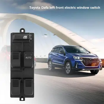 

Electric New Power Window Switch For Toyota Sparky Cami Daihatsu Terios 84820-97504 From 8482097504 84820-b4040