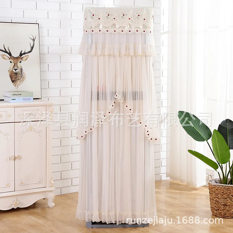 Moist Wholesale Boot Does Not Take Vertical Type Air Conditioner Cover Party Cabinet Wind-Proof And Dust Cover Fabric Ribbon Emb