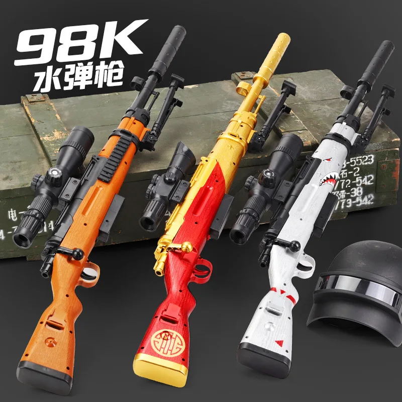 

Luo Chen 98k Sniper Rifle Jedi Water Gun Shell-Feeding Sharks Eat Chicken Give Ji Survival Skin Children Toy Gun