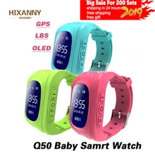 Q50 OLED Screen GPS Smart Kid Watch SOS Call Location Finder Locator Tracker for Childreb Anti Lost Monitor Baby Wristwatch Q50 OLED Screen GPS Smart Kid Watch SOS Call Location Finder Locator Tracker for Childreb Anti Lost Monitor Baby Wristwatch