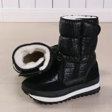 Зимние женские водонепроницаемые зимние сапоги женская обувь женские зимние сапоги на плоской подошве теплые сапоги женские зимние сапоги JSH-HB617