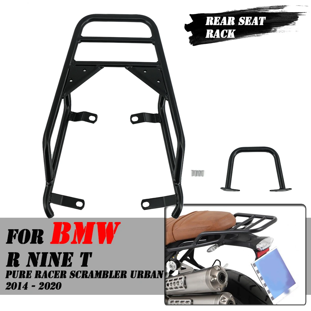 Cheap Motorcycle Rear Seat Luggage Carrier Rack Fender Saddlebag Cargo ...