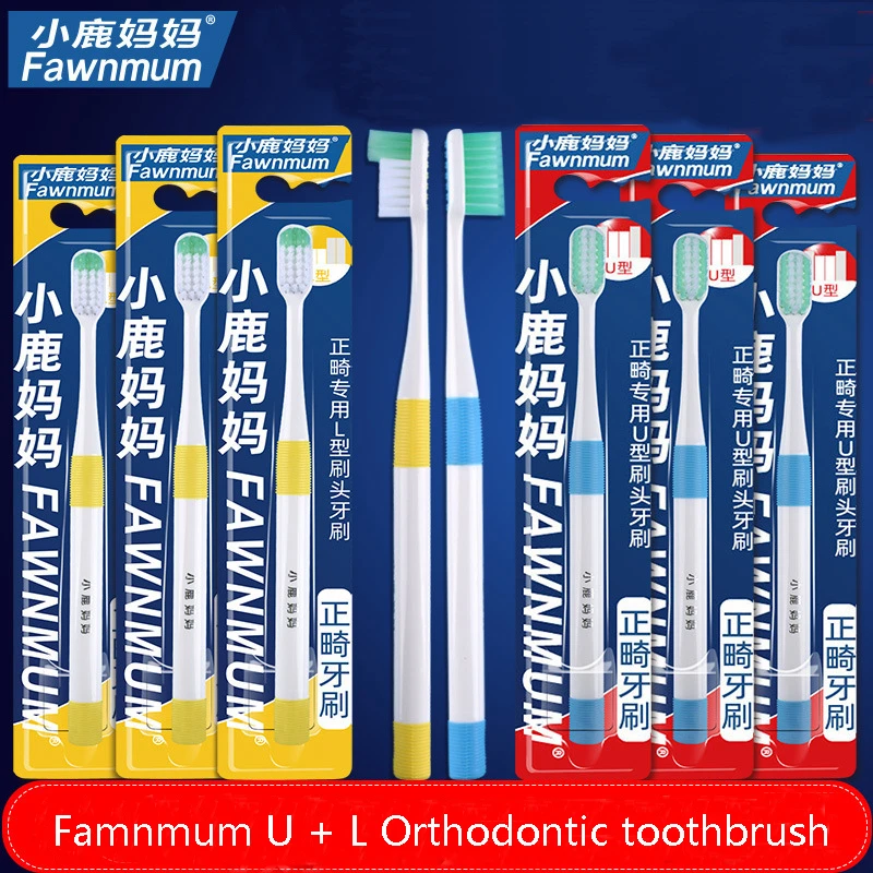 Eco-friendly Oral Care Orthodontic Travel Toothbrush For Adults And Children U L Type Trim Soft Tooth Brush Braces | Красота и