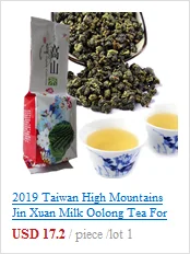year Taiwan Jin Xuan Milk Fragrance Oolong Tea Organic green tea Milk Oolong Tea