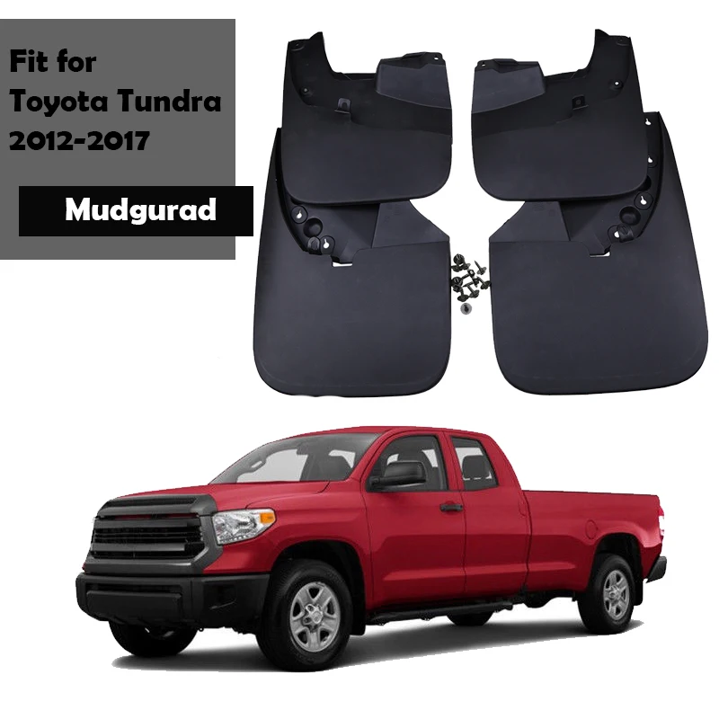 Брызговики от грязи подходят для Toyota Tundra 2012-2017 брызгозащищенные Сменные