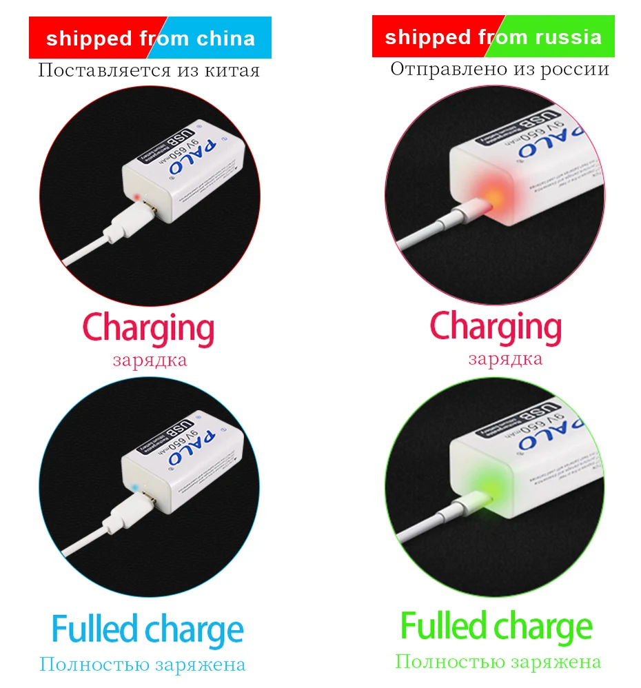PALO 9V USB перезаряжаемые литиевые батареи батарея 650mah 9v bateria usb для рации Домашний Массажер металлический обнаружитель