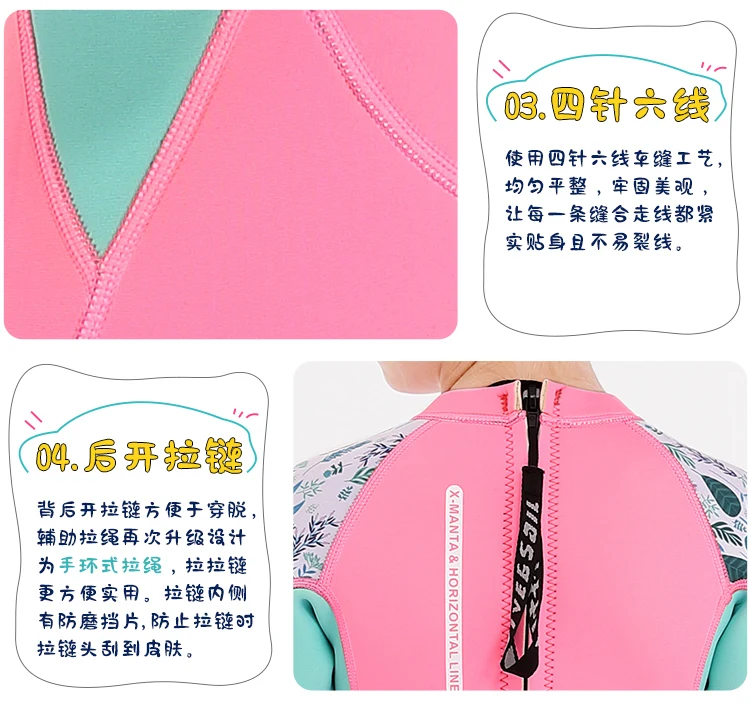 M150656K详情页_20