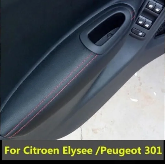 Для Peugeot 301/ Citroen Elysee /Citroen C3-XR панели передней/задней двери из микрофибры