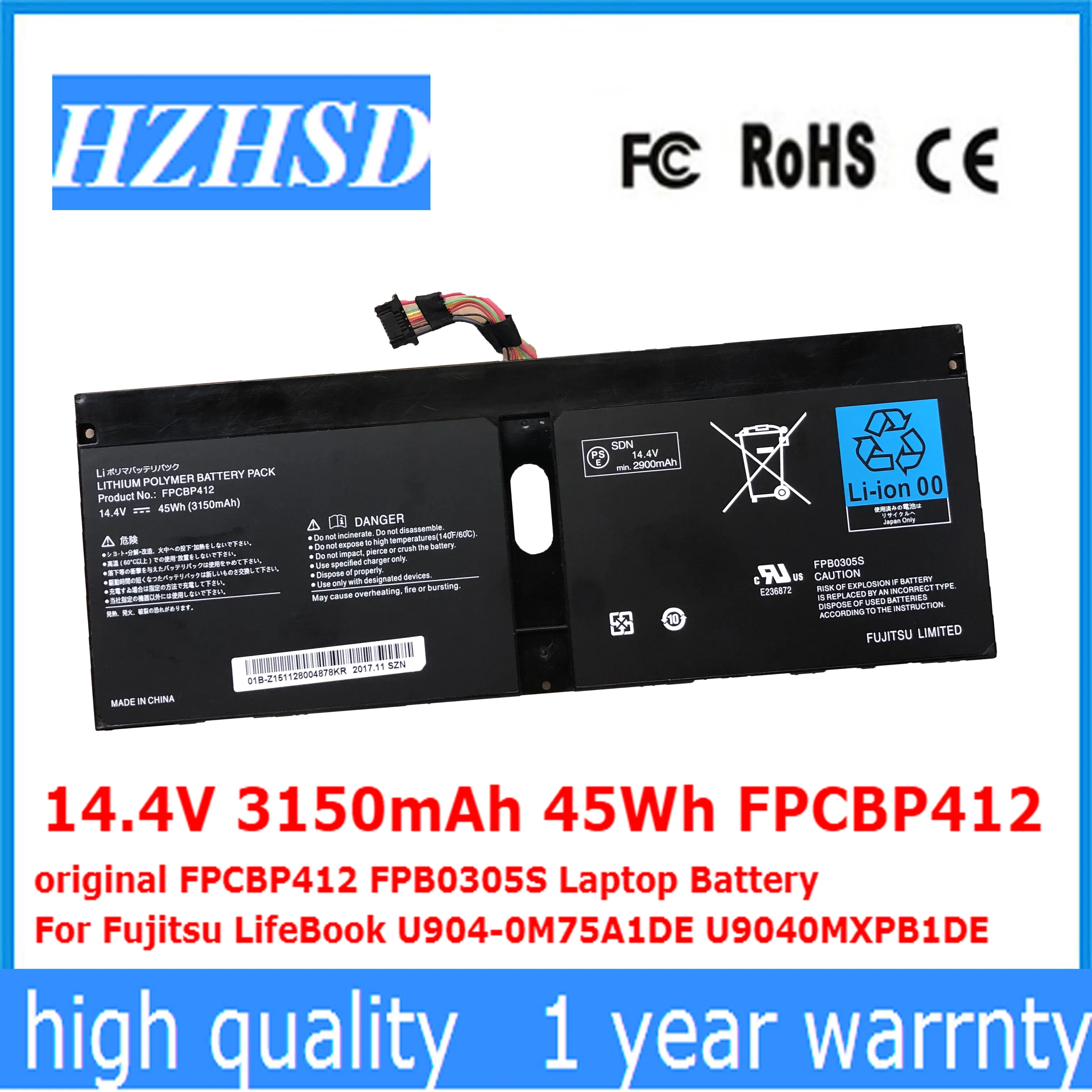 Аккумулятор для ноутбука Fujitsu LifeBook U904-0M75A1DE U9040MXPB1DE 14 4 В 3150 мАч 45 Вт/ч | Компьютеры и