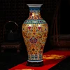 Luxury Jingdezhen Antique Longevity Porcelain Enamel Floor Vase Classical Decoration Large Chinese Vases Ancient Palace Vases 1