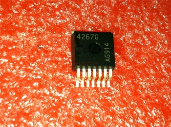 

5pcs/lot TLE4267G TLE4267 TO-263 Original authentic In Stock