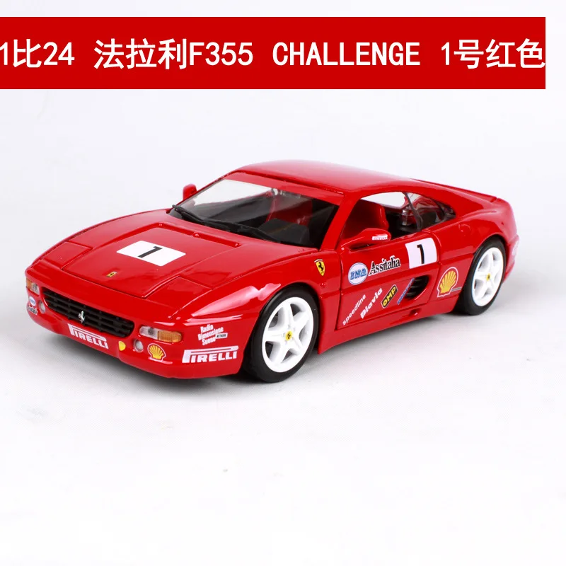 1:24 BBURAGO спортивный автомобиль коллектор издание металлическая литая модель автомобиля детские игрушки Рождественский подарок - Цвет: 26306