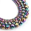 Faceted multicolor
