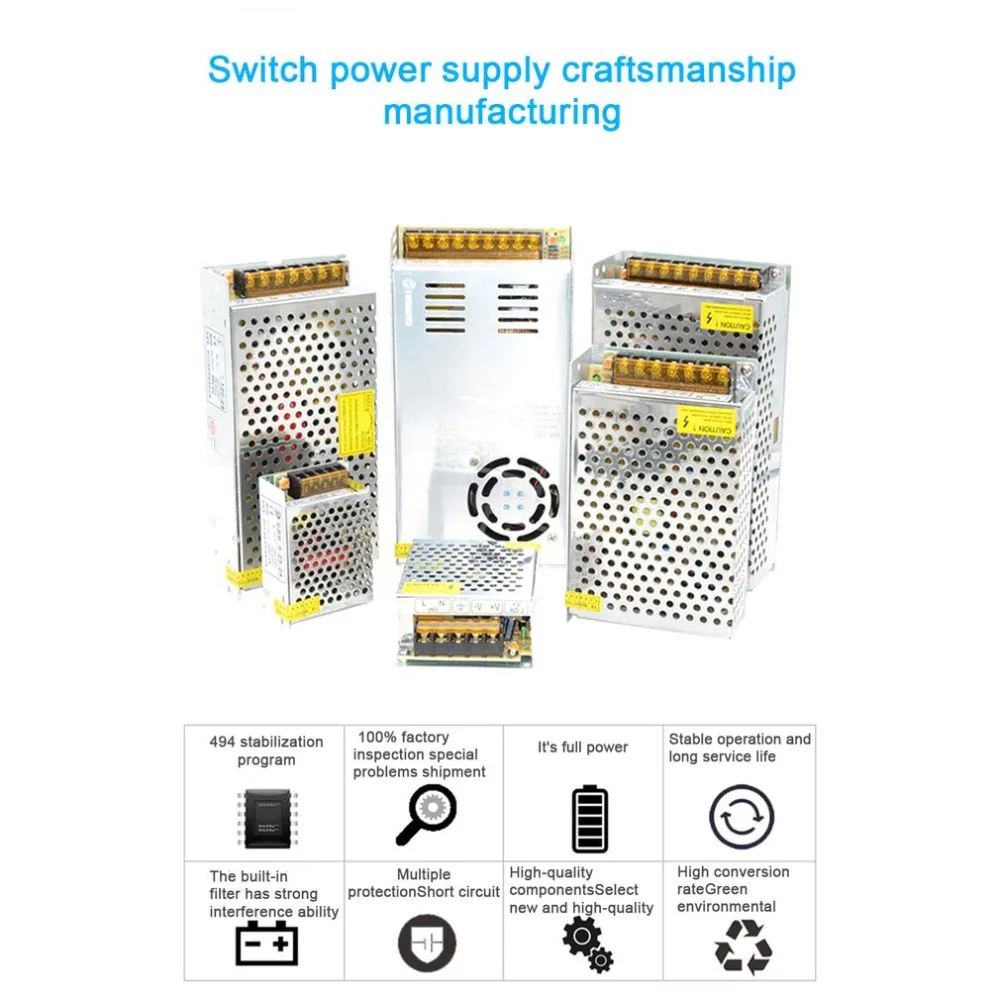 Переключение Питание DC12V 6A 8.5A 10A 12.5A 15A 16.5A 20A 25A 30A 33A 40A 60A AC 220V постоянного тока 12 вольт для детей возрастом от 12 V Светодиодные ленты