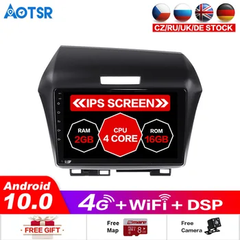 

Android10.0 Car GPS Multimedia player radio for Honda Jade 2010-2017 GPS navigation multimedia player Radio headunit audiodsp