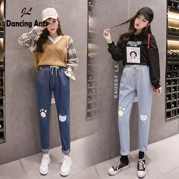 

Women Plus-Size Jeans Elastic High Waist Loose Harem Pants Korean Style Cartoon Printed Drawstring Casual Long Pants 2020 Spring