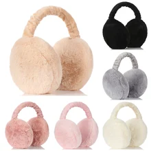 

Soft Plush Ear Warmer Winter Warm Earmuffs for Women Men Fashion Solid Color Earflap Outdoor Cold Protection Ear-Muffs Ear Cover
