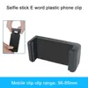 Mobile Phone Clip Clamp Bracket Holder Stand Support Retractable Mount Universal LESHP Desk Plastic / ► Photo 3/6