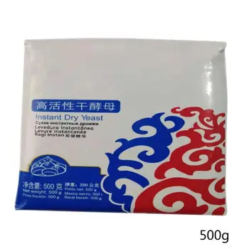

500g Highly Active Instant Dry Yeast Powder High Glucose Tolerance Baking Supply 95AE
