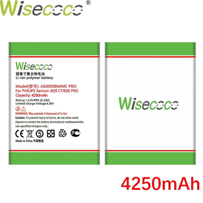 Аккумулятор Wisecoco AB3000BWMC на 4250 мАч для смартфона Philips Xenium i928 с номером