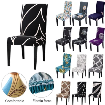 

1/2/4/6pcs Spandex Removable Chair Cover Washable Stretch Elastic Dining Chair Cover For Banquet Wedding Restaurant Hotel Party
