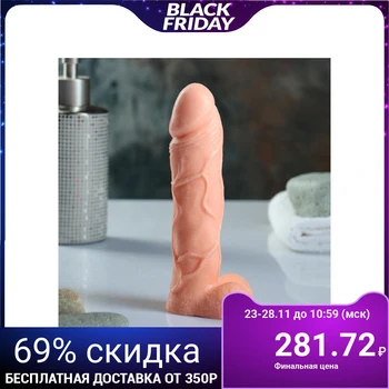

Figured soap "Favorite" 16 cm nude 5264953