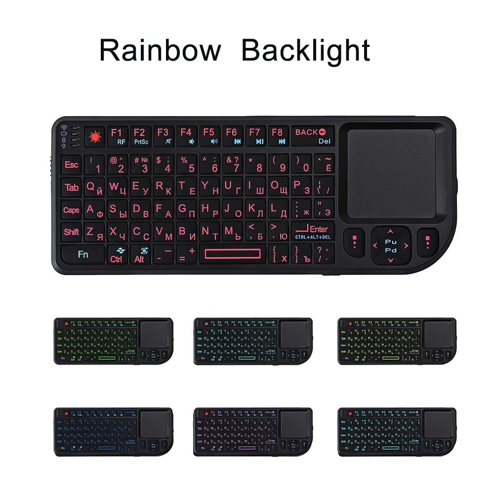 Backlight Touchpad Smart Tv Box 2.4g rf