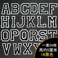 Buy 26pcs/lot Iron On Letter Patches For Clothing Logo Iron Patch on Clothes Embroidered Letters Sticker Cartoon Alphabet ABC Name Online - Image 4