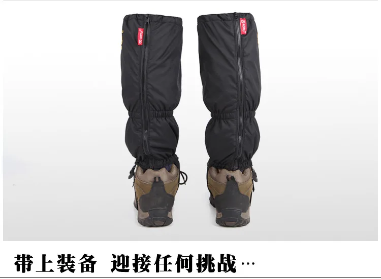 Outdoor winter warm leg set camping climbing insect leg set waterproof snow set cross-border AT8903 a generation of hair