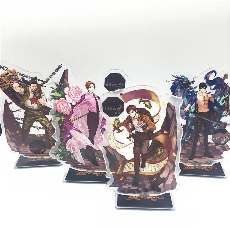 

Graver Robbers Chronicles keychain Wu Xie Kylin Zhang Fats Hei Yanjing fun cartoon Acrylic key chain personalized jewelry gift