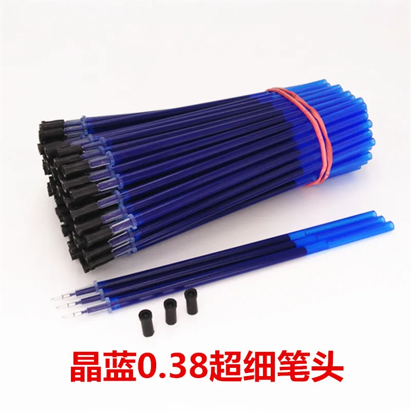 IMG_20190303_224104_副本