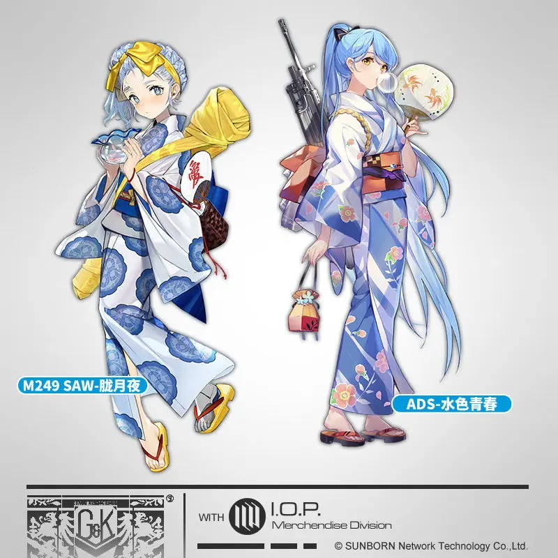 Hot Game Girls Frontline QTS ADS M249 G36 Bathrobe Theme Cosplay Desk Acrylic Stand Figure Model Plate Decor Collectible Gifts