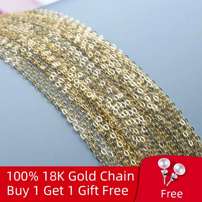 NYMPH Подлинная 18K белая цепочка из желтого золота 18 дюймов au750 цена ожерелье кулон