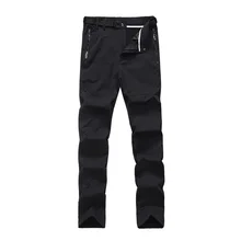Мужские брюки для спорта на открытом воздухе, быстросохнущие, осенние и зимние, ветрозащитные, водонепроницаемые, повседневные, теплые, тянущиеся, мягкие, одноцветные