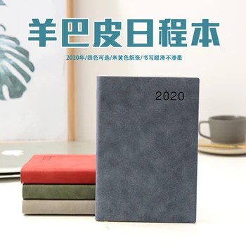 

Agenda 2020 Retro Solid Color Schedule Monthly Plan Calendar Schedule Notebook Diary Book Account Book With Fabric Bookmak