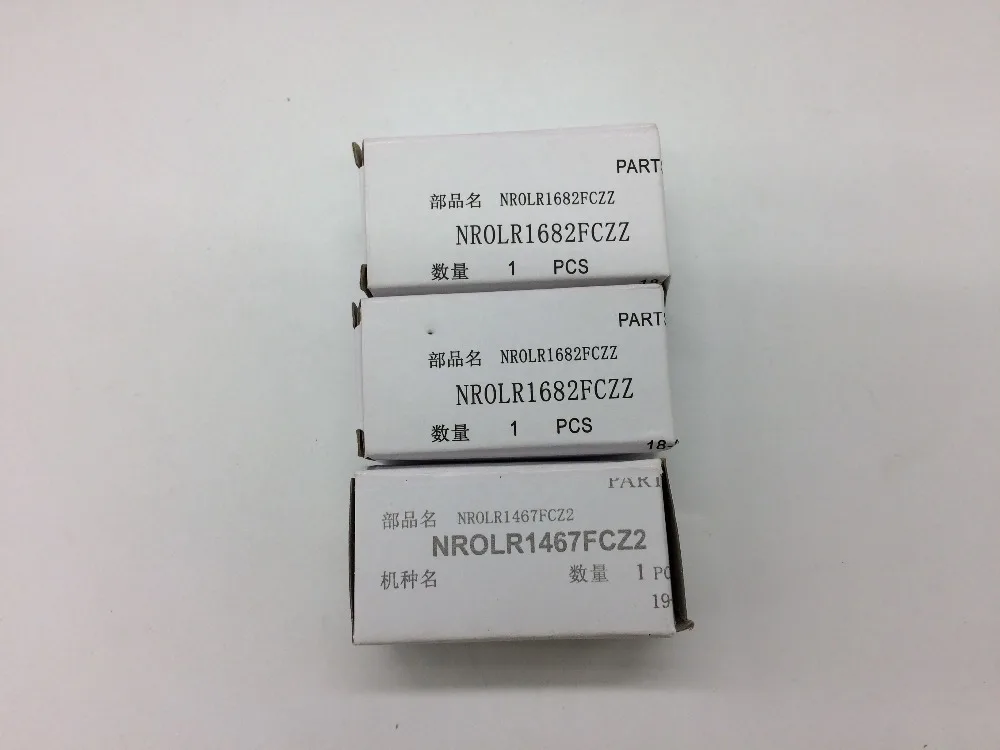 pick up roller kit for Sharp MX850 MX950 MX1100 NROLR1682FCZZ NROLR1467FCZ2 1