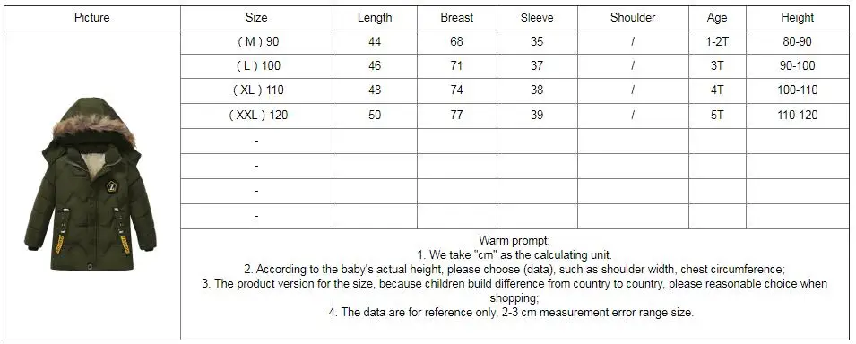 Зимняя куртка для мальчиков; плотная теплая верхняя одежда с капюшоном; пальто для детей; куртки для мальчиков; хлопковое пальто; детская одежда для мальчиков; От 2 до 5 лет