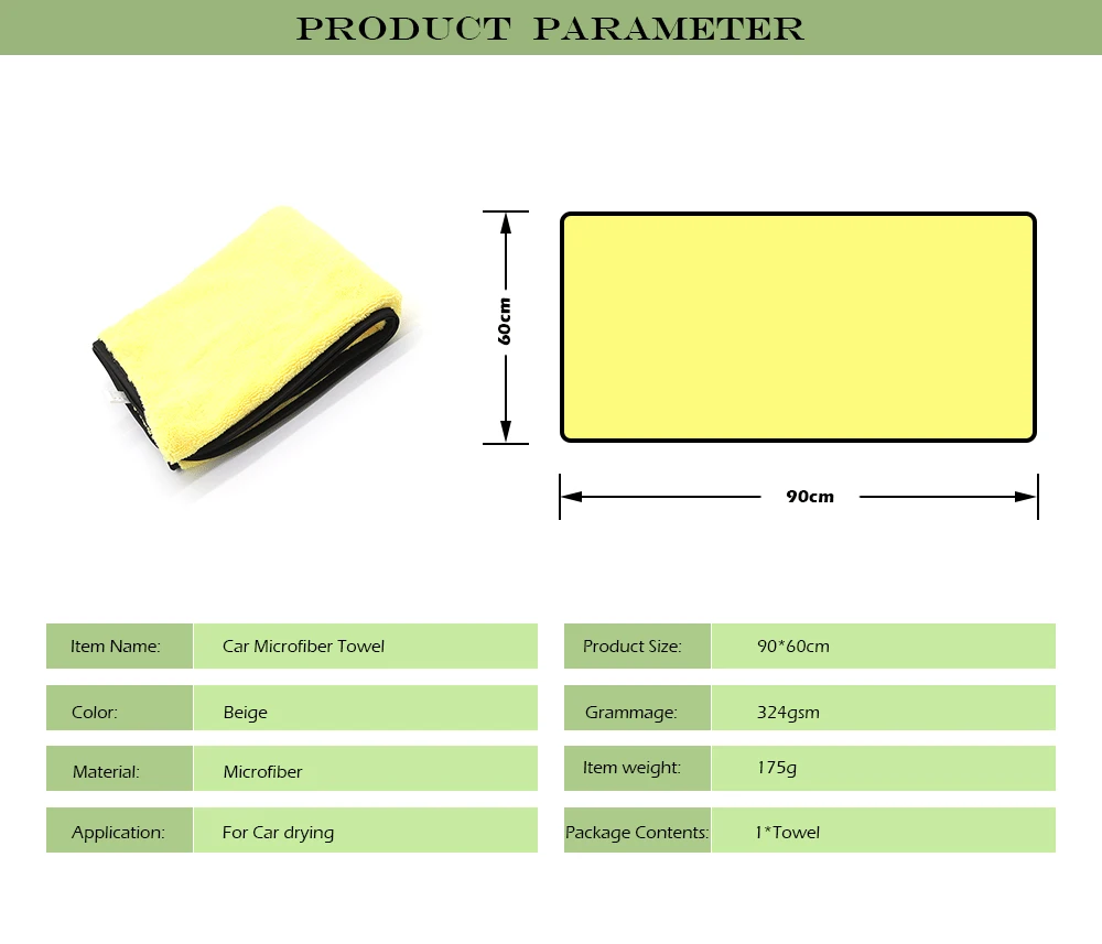 Очень большой размер, полотенце из микрофибры, ткань для автомобиля, бежевый цвет, 90*60 см, супер абсорбент, очень мягкое, для авто чистки, сушки