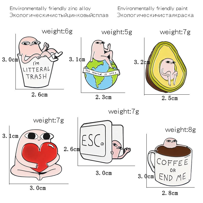 Смешные комиксы булавка для карты кофе обложка книги ESC авокадо Сэндвич сердце любовь забавная жизнь брошь пальто Кепка рубашка значок мультфильм ювелирные изделия