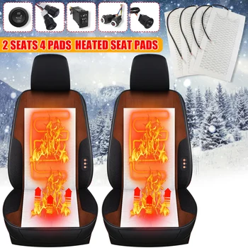 

Universal Car Heat Seat Covers Carbon Fiber Heated 2Seats 4Pads 12V 2/3/5/6 Level round/square switch Winter Warmer Seat Cover
