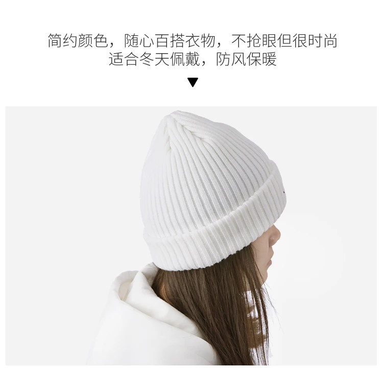 Новинка Xiaomi Youpin Jordan& Judy вязаная шапка для велоспорта теплая уличная ветрозащитная шапка зимние модели для мужчин и женщин утолщенная трендовая НОВАЯ шапка
