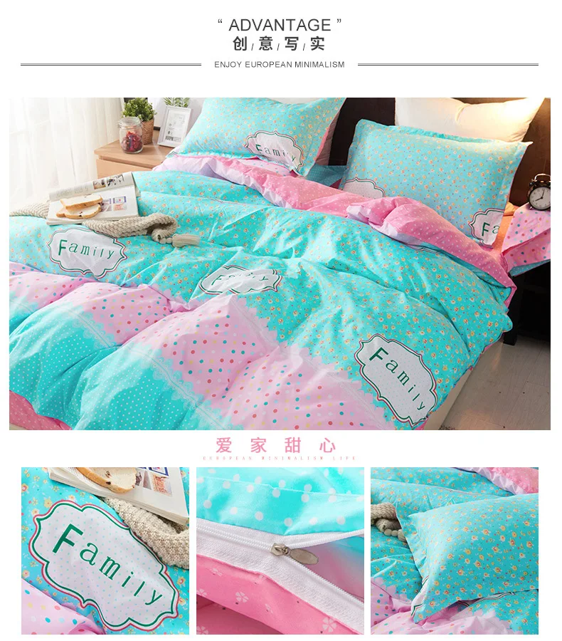 10708728847_731712624