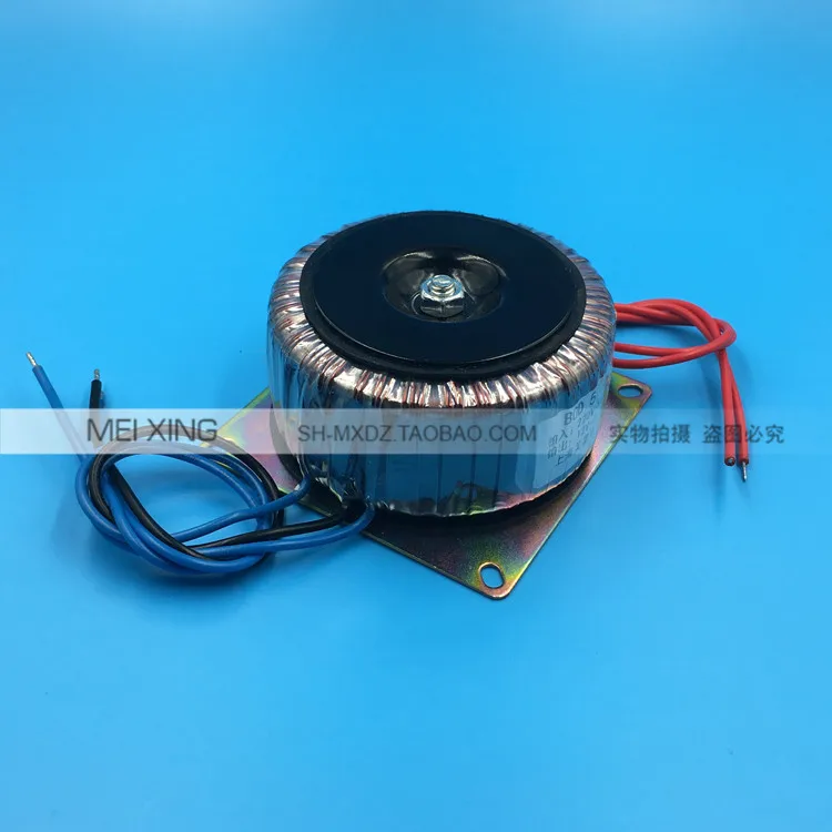Кольцо трансформатор BOD-50VA 220V в 12V* 2 двойной 12В трансформатор 2A кольцо быка чистый Медь изоляции