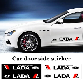 

2PCS Car Logo Decal Styling Car Door Side Stickers Accessories Body Decals For LADA Granta Kalina Priora Vesta XRAY Largus 4X4