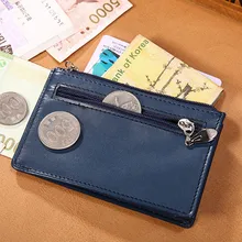 Мужской кошелек Mini, новинка, высокое качество, кошелек, мульти-карта, держатель для карт, очень маленький, ID, кредитная карта, кошелек, чехол
