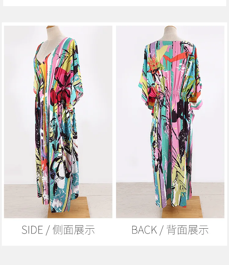 12876072174_71927961