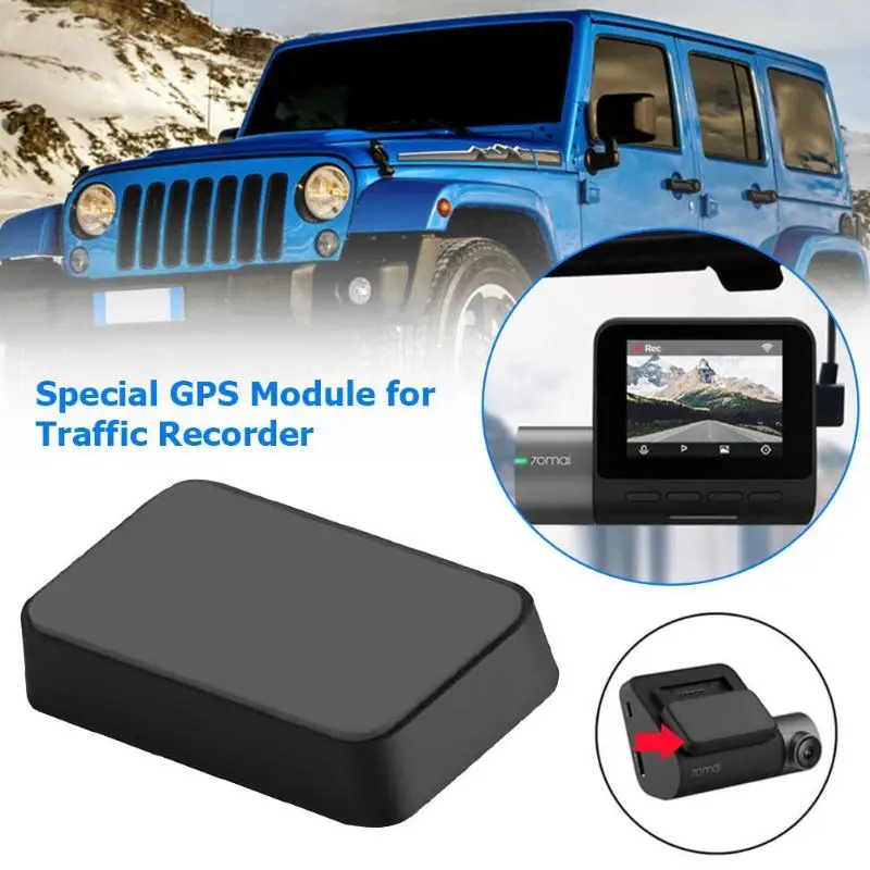 XIAOMI 70 Mai видео запись ADAS функция gps модуль для 70 Mai Dash камеры Pro Carcorder DVR Высокое качество gps модуль