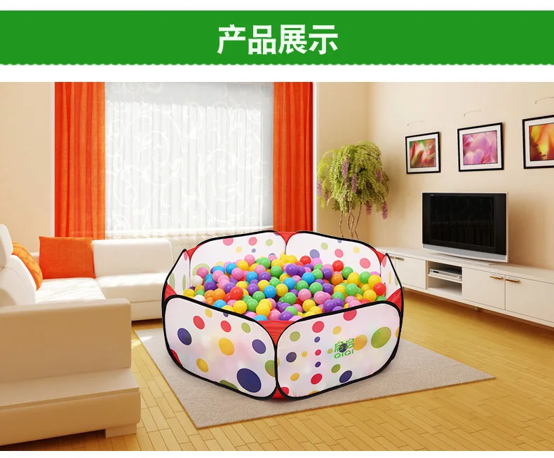 Toy Ball Pool Fence Household Folding Children Oceans Ball Baby Color Ball Pool Mainland China Non-Ball Amusement