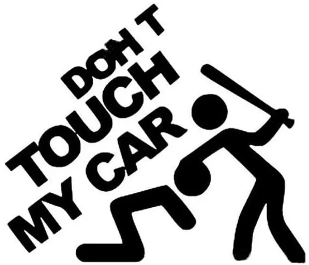 

DAWASARU Don't Touch MY CAR Vinyl Decal Sticker | Car Truck Walls Laptop Cup | White |accessories Creative Decoration 15*13 CM