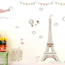 Стиль три поколения съемные настенные наклейки для гостиной, библиотеки декоративные стены, Би-галстук, zhi world architecture наклейки A